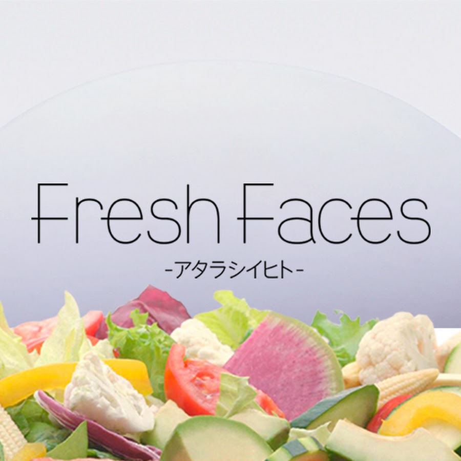 Fresh Faces アタラシイヒト Bs朝日 Youtube