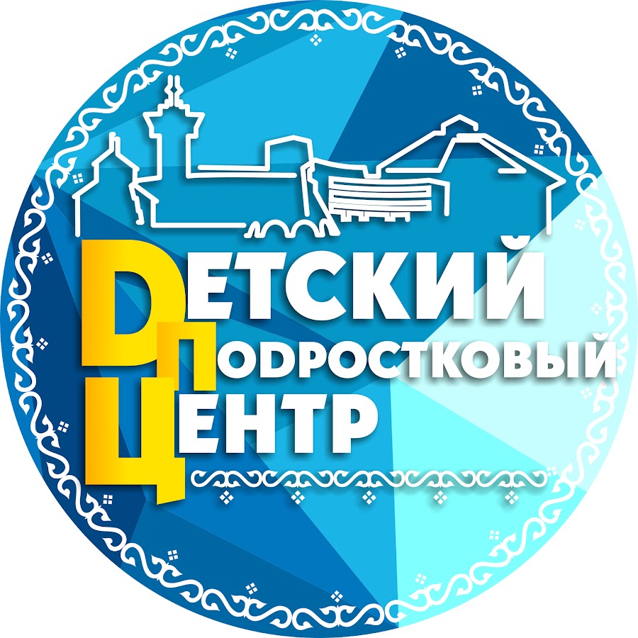 Камаз центр якутск