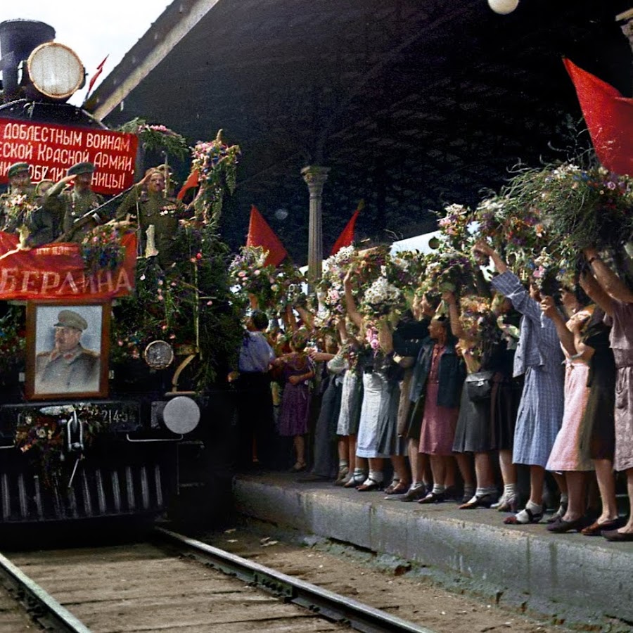 белорусский вокзал 1941 год
