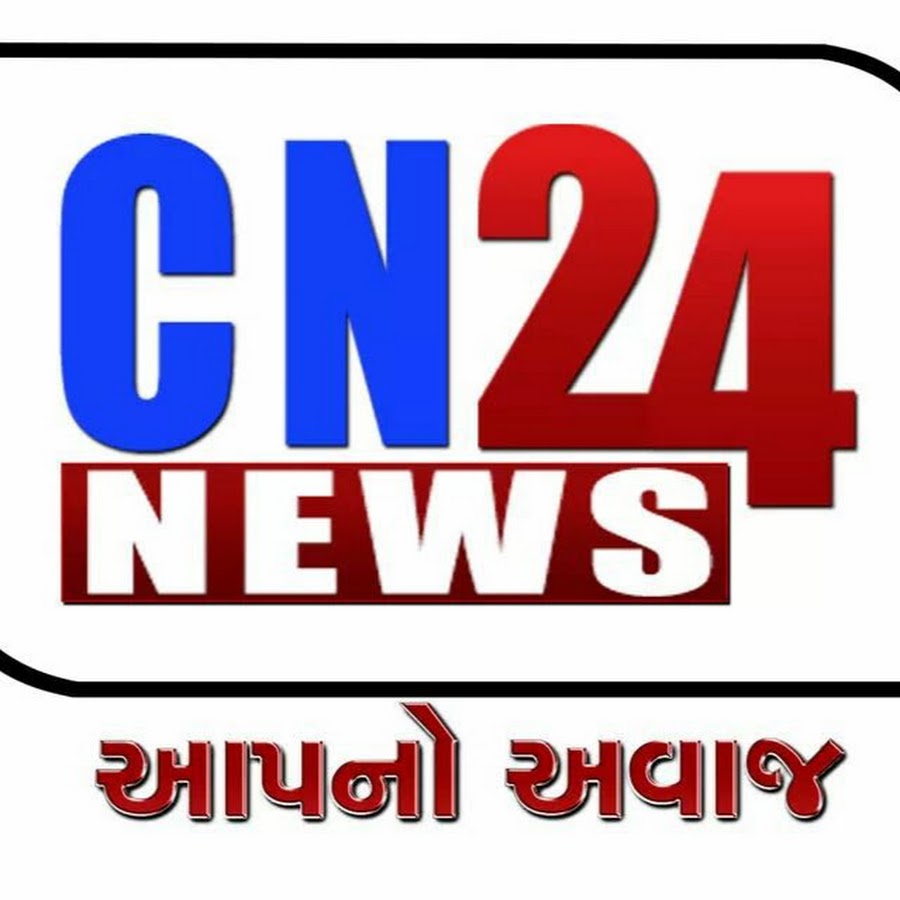 Cn 24. твердотельное реле 24в dc. Cn 24. Connector cn5 panasonic. пкол cn-24.