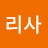 차마리