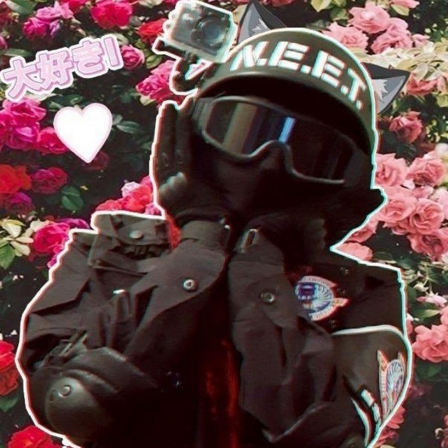 E. Ниит спецназ. Каска neet. Одежда спецназа для косплея. Neet спецназ.