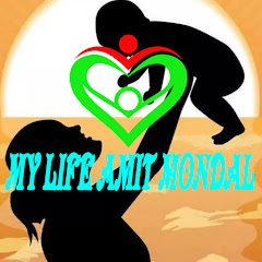 My Life Amit Mondal thumbnail