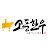 소풍한우.이상국