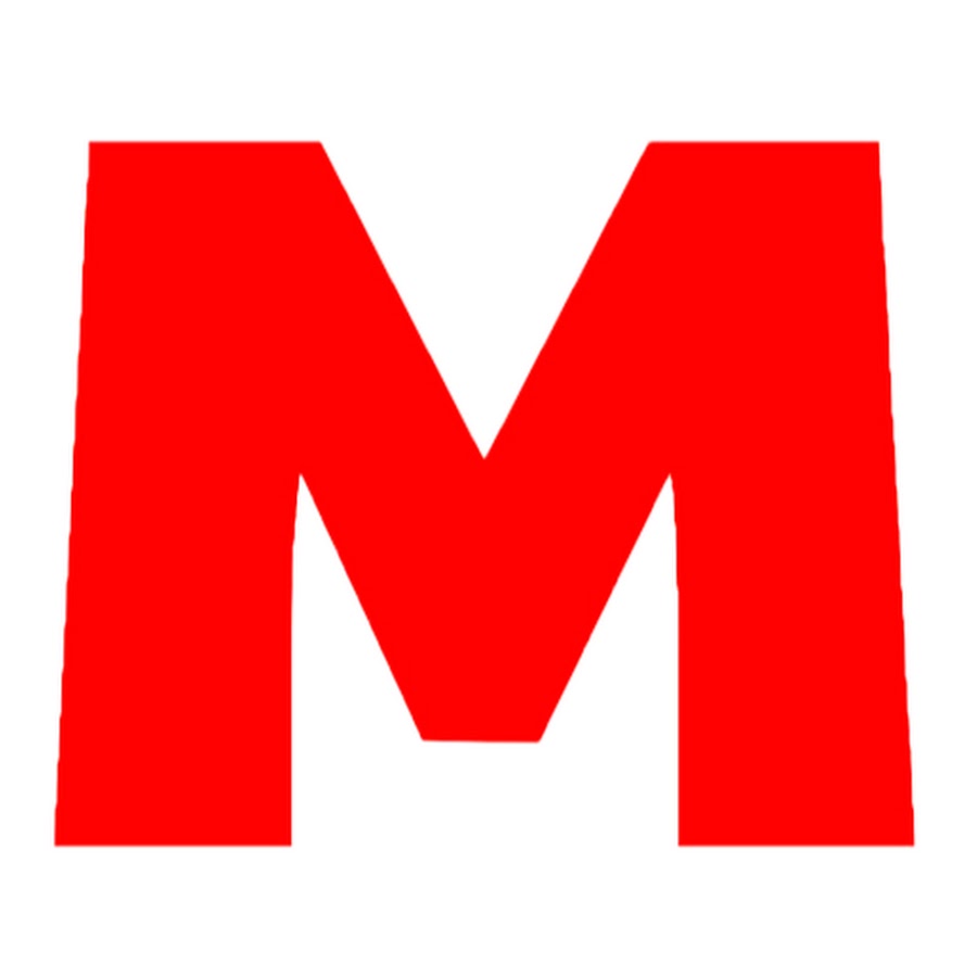 буква м красивая. красными буквами. большая цветная буква м. красными буквами. большая буква м.