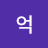 십억