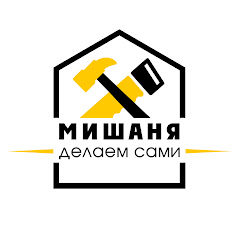 Как сделать гардеробную в кладовке своими руками из леруа мерлен
