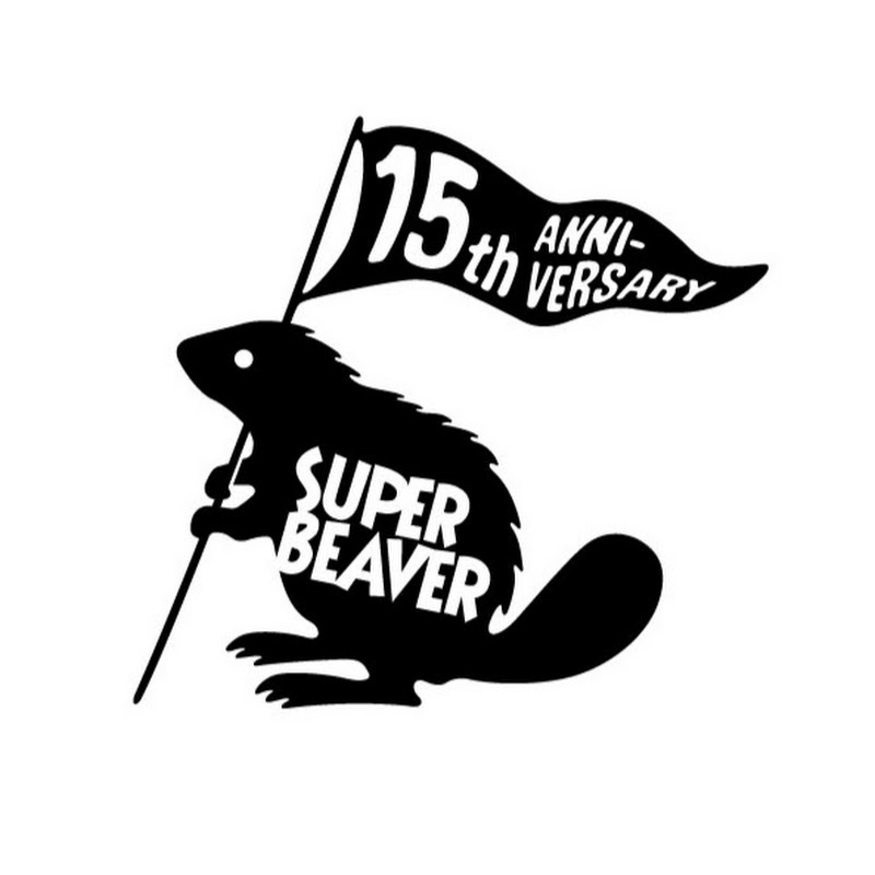 SUPER BEAVER official YouTube channel - 網紅的藏寶箱 