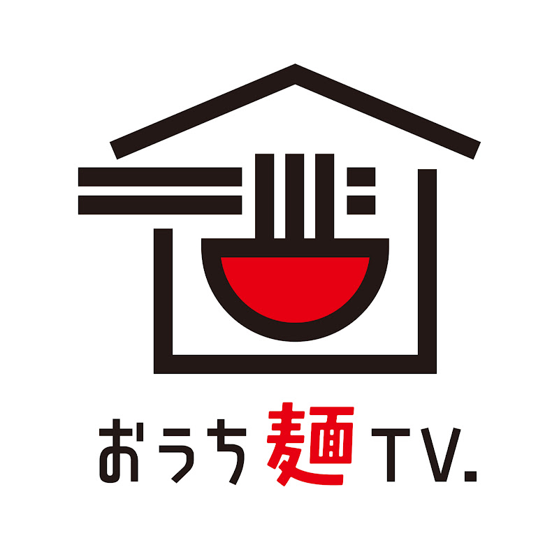 おうち麺TV. - 網紅的藏寶箱 