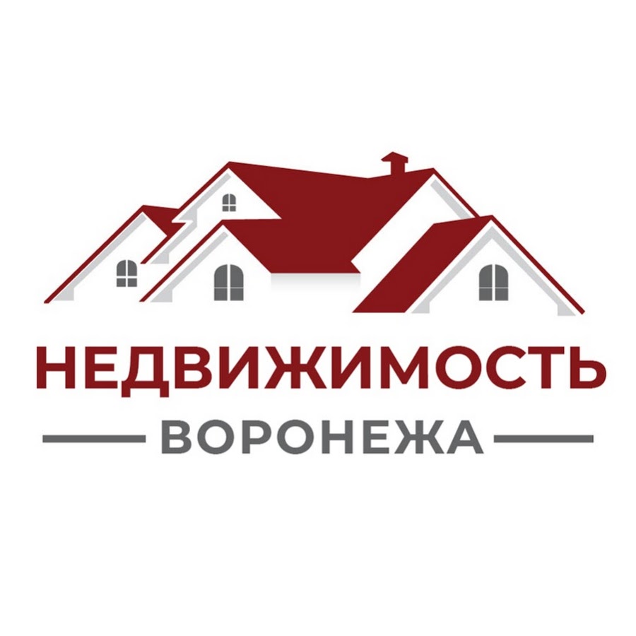 Воронеж рынок недвижимости