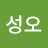 김성오
