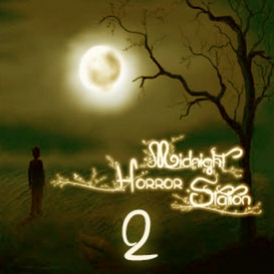 Mhs 2 0 Youtube
