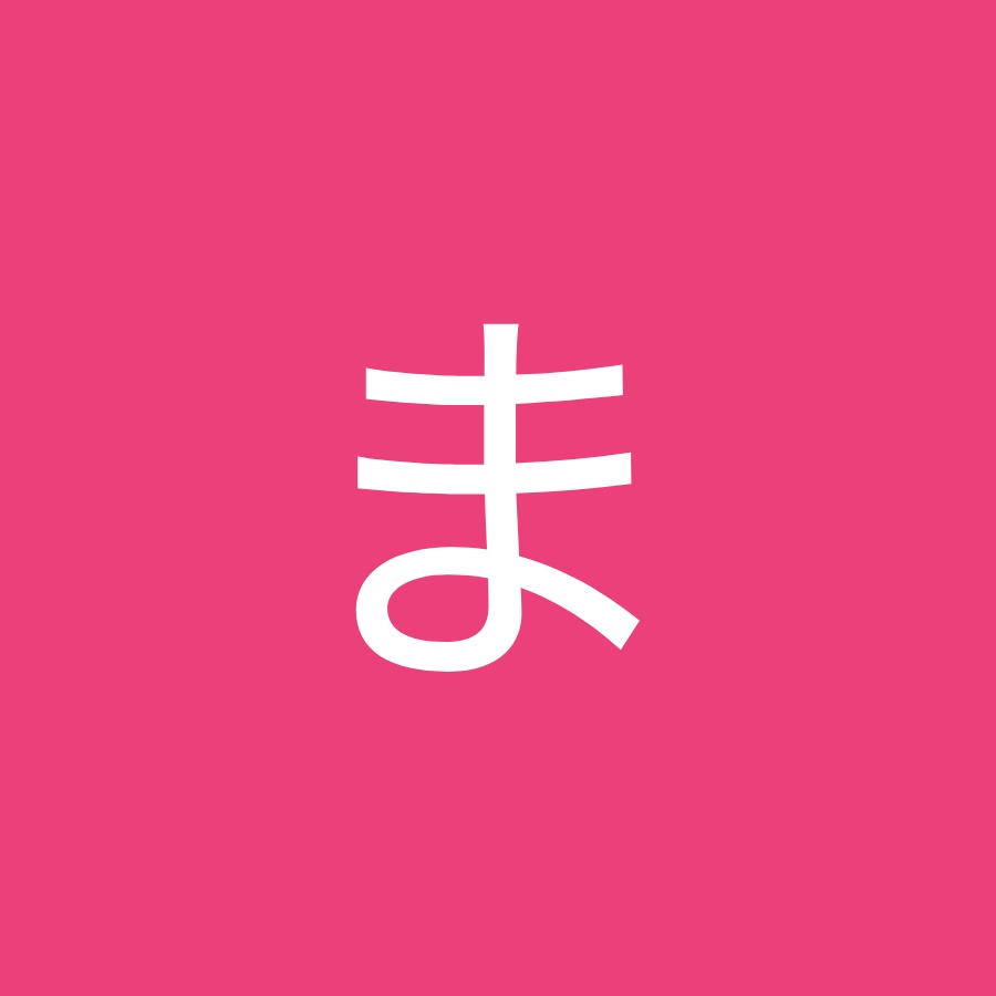 岡田まなみ Youtube