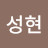 방구석Insight