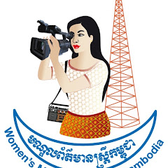 Women's Media Centre of Cambodia thumbnail