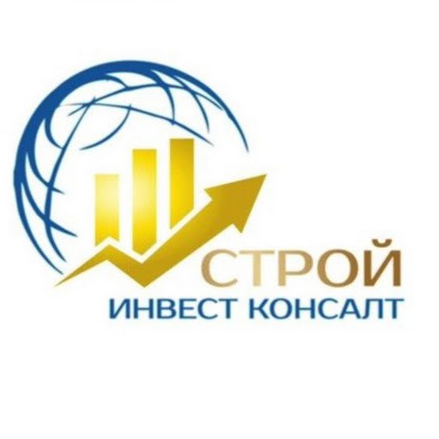 Строй Инвест - YouTube