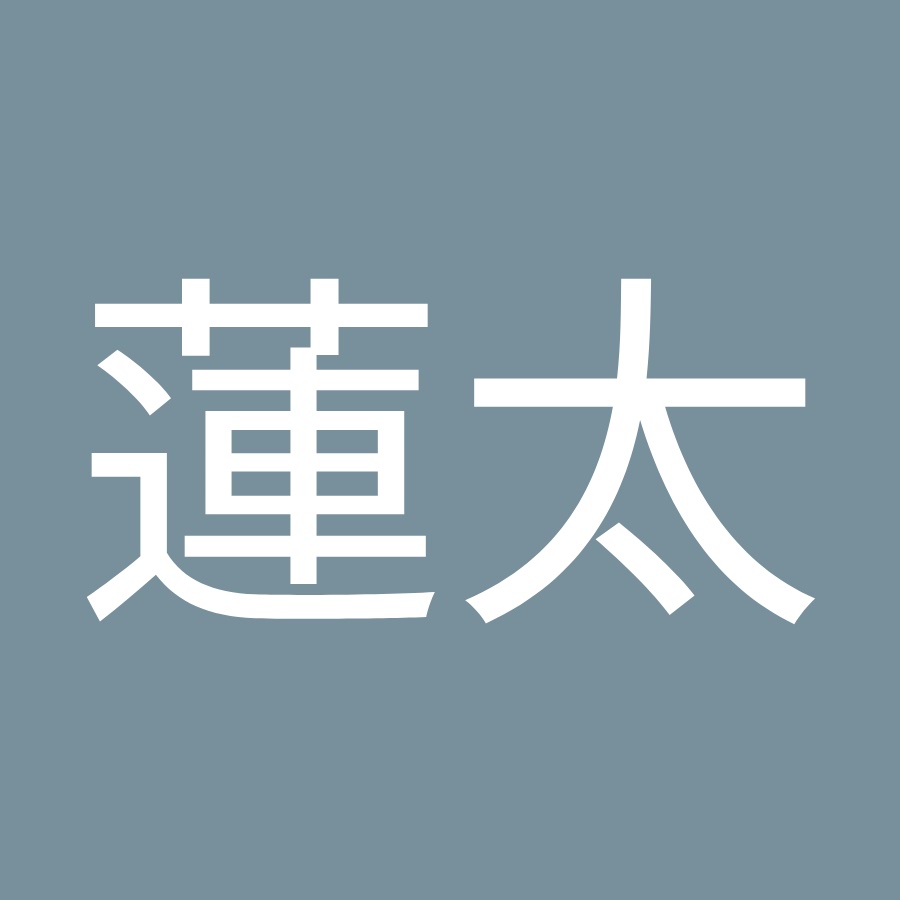 石井蓮太 Youtube