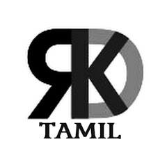 RKD Tamil thumbnail