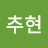 기쁘미