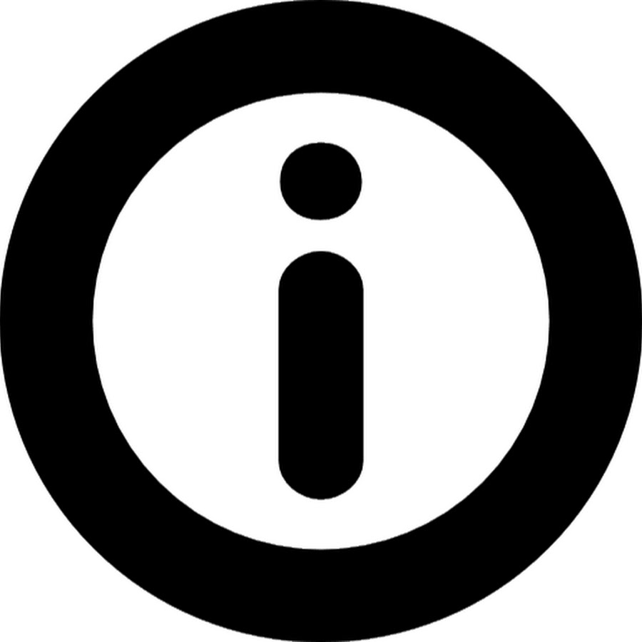 Синий значок. Значок информации. Иконка инфо. Информация картинки. Значок i.