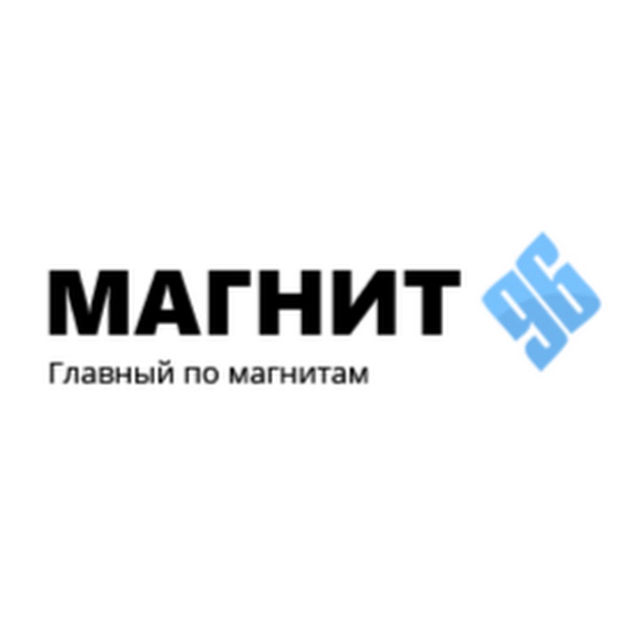 Интернет Магазин 96 Уфа