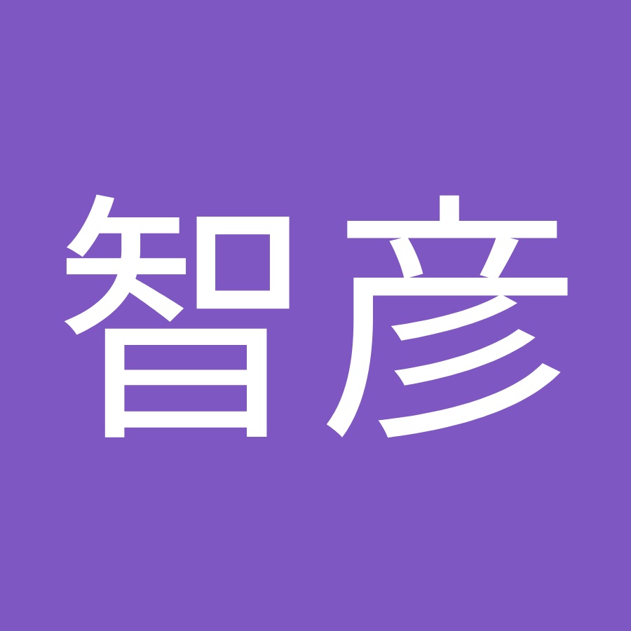 前田智彦 Youtube