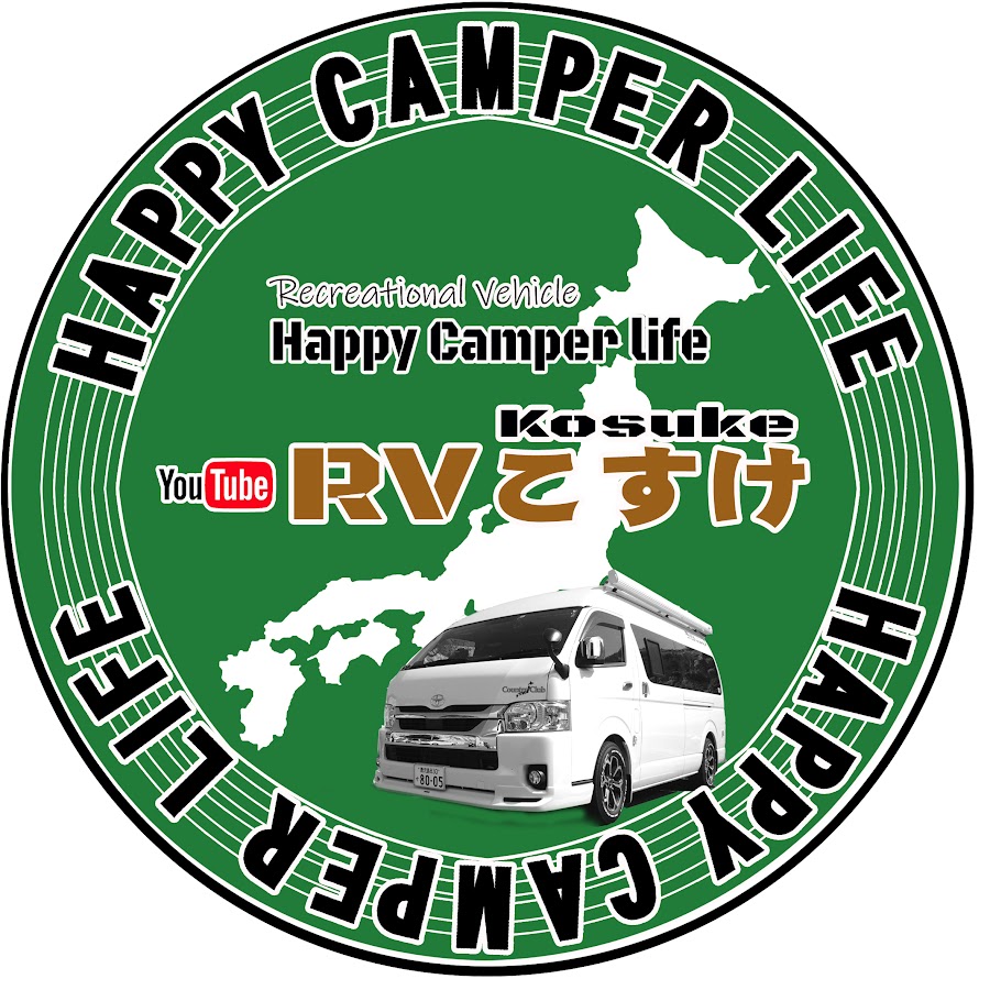 Rvこすけ Youtube