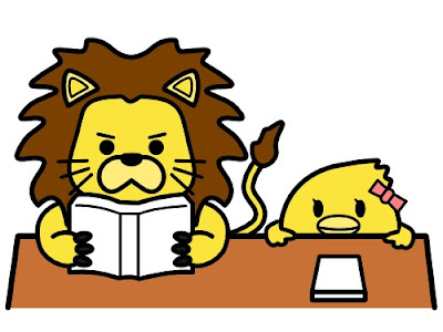 [最も好ましい] ひよこ を 英語 で 116184