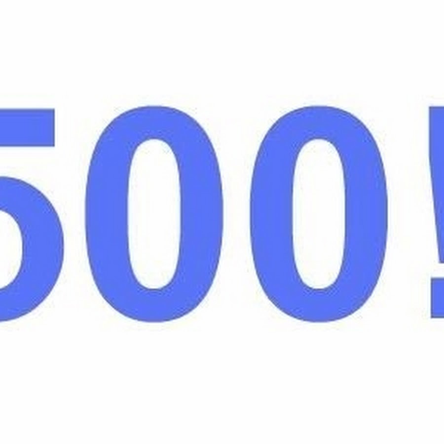 500 картинка