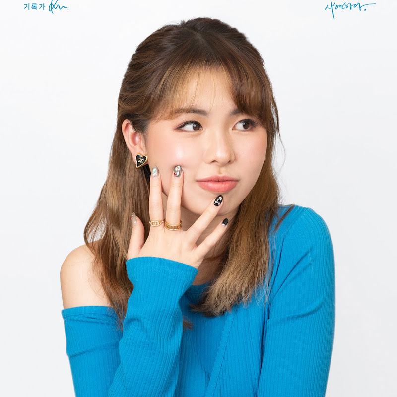 geminicyw - 網紅的藏寶箱 