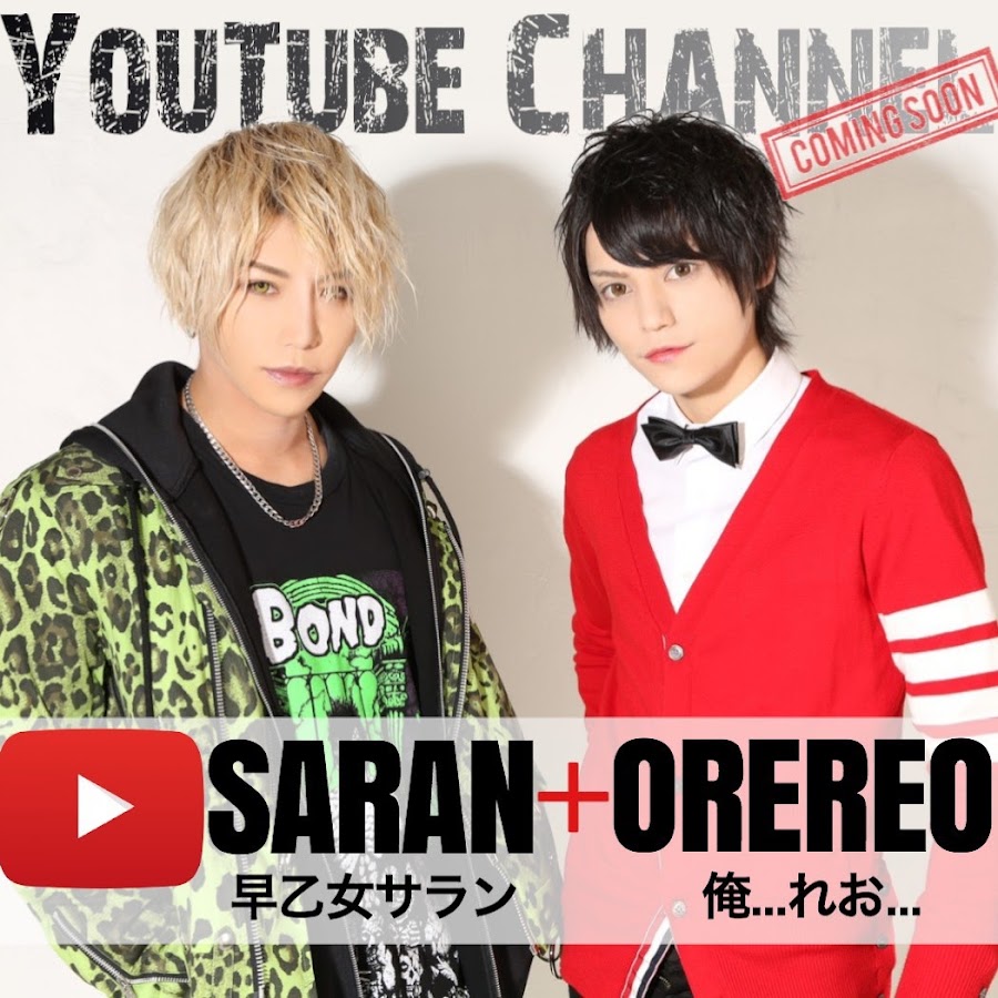 さらぽんちゃんねる Youtube