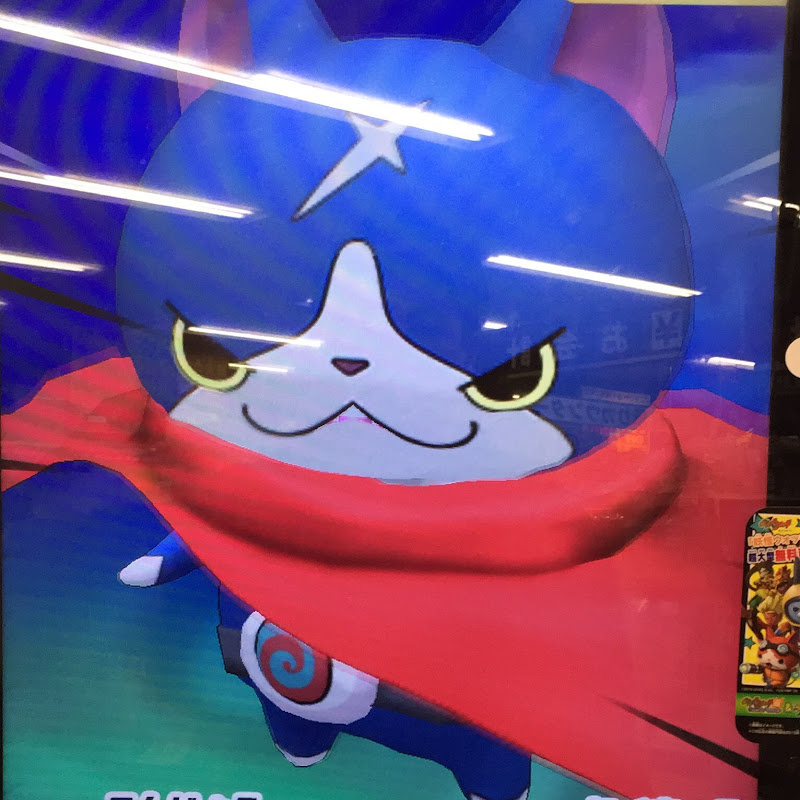 Dashboard Video Masa 将星確定 初の2個 超すいみん 暴走輪廻 暴走院長カントッツ げんとつ院長 ガシャ回してみた 討伐戦 暴走魔天空亡 妖怪三国志国盗りウォーズ Yokaiwatch どんな確率 将星えんらえんら 超4凸 Wizdeo Analytics