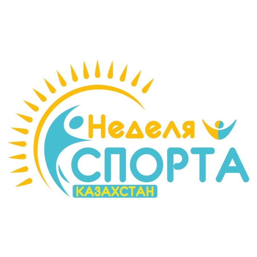 Qaz sport. Qazsport tv / футбол. казахстан спортивный канал. казспорт. казспорт прямой эфир.