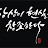 v밈