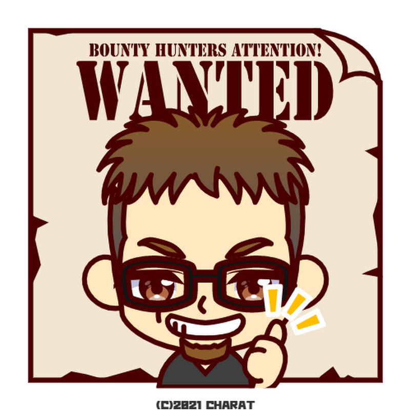 alphonse - 網紅的藏寶箱 