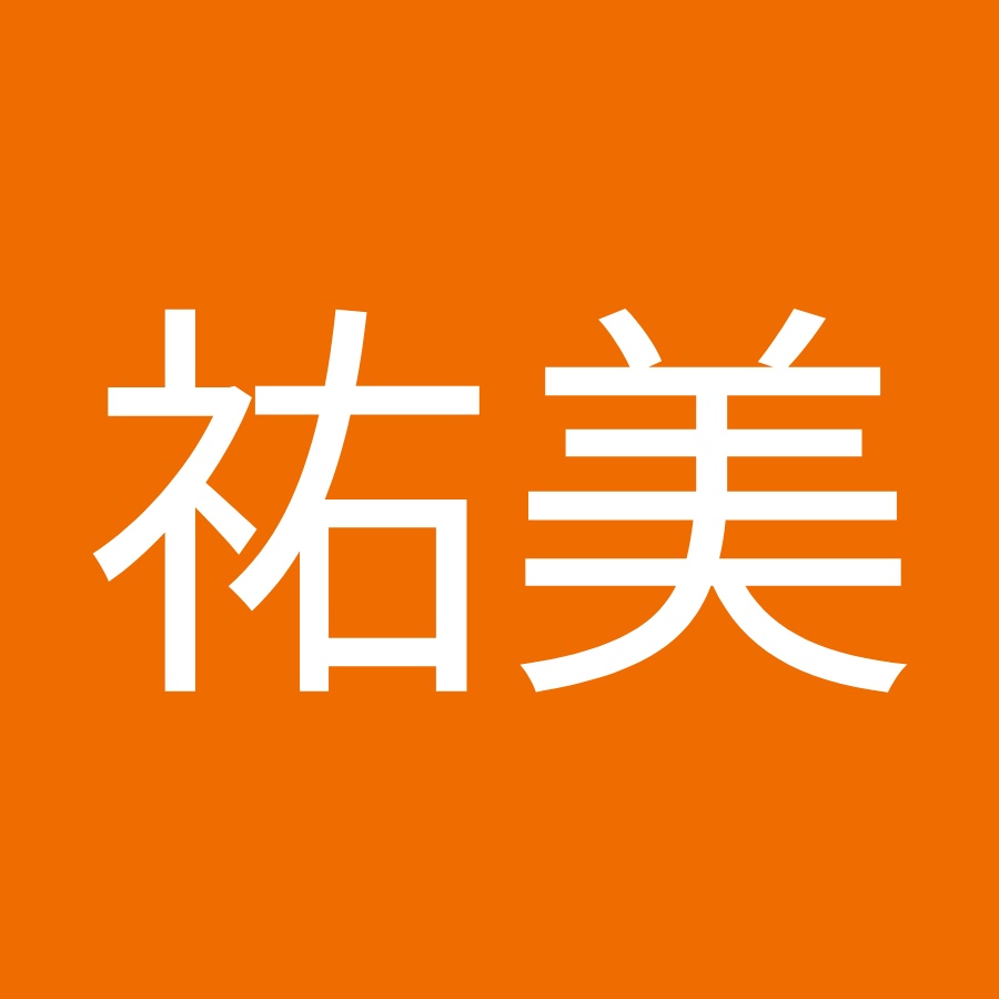 鈴木祐美 Youtube
