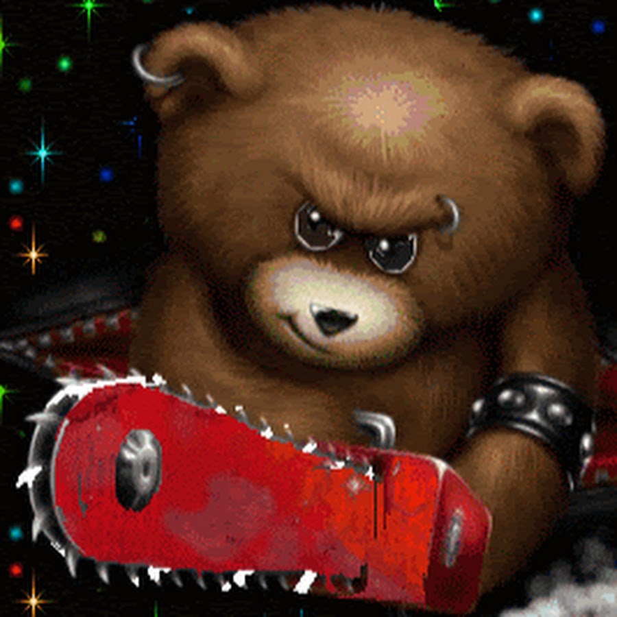 Гифки медведь. Гифки Медвежонок. Злой мишка. Гифы с медведями