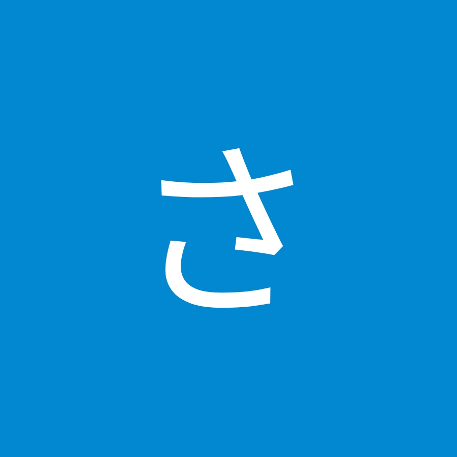 町田さやか Youtube