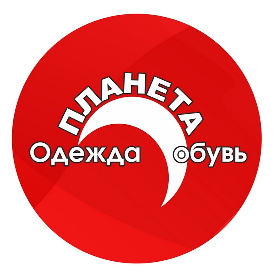 Магазин Планета Одежды И Обуви Муром