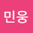 한민웅