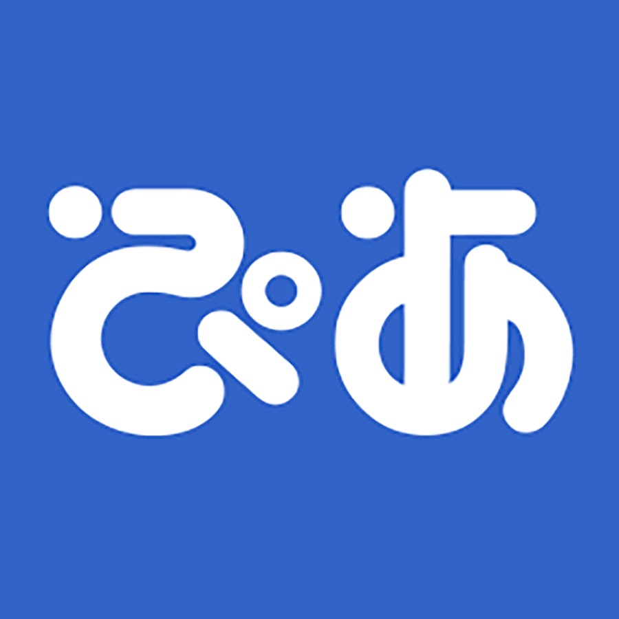 ぴあ編集部 Youtube