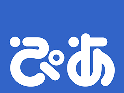 ぴあ ムービー スペシャル 266239-ぴあ ムービースペシャル