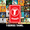 T-Series Tamil