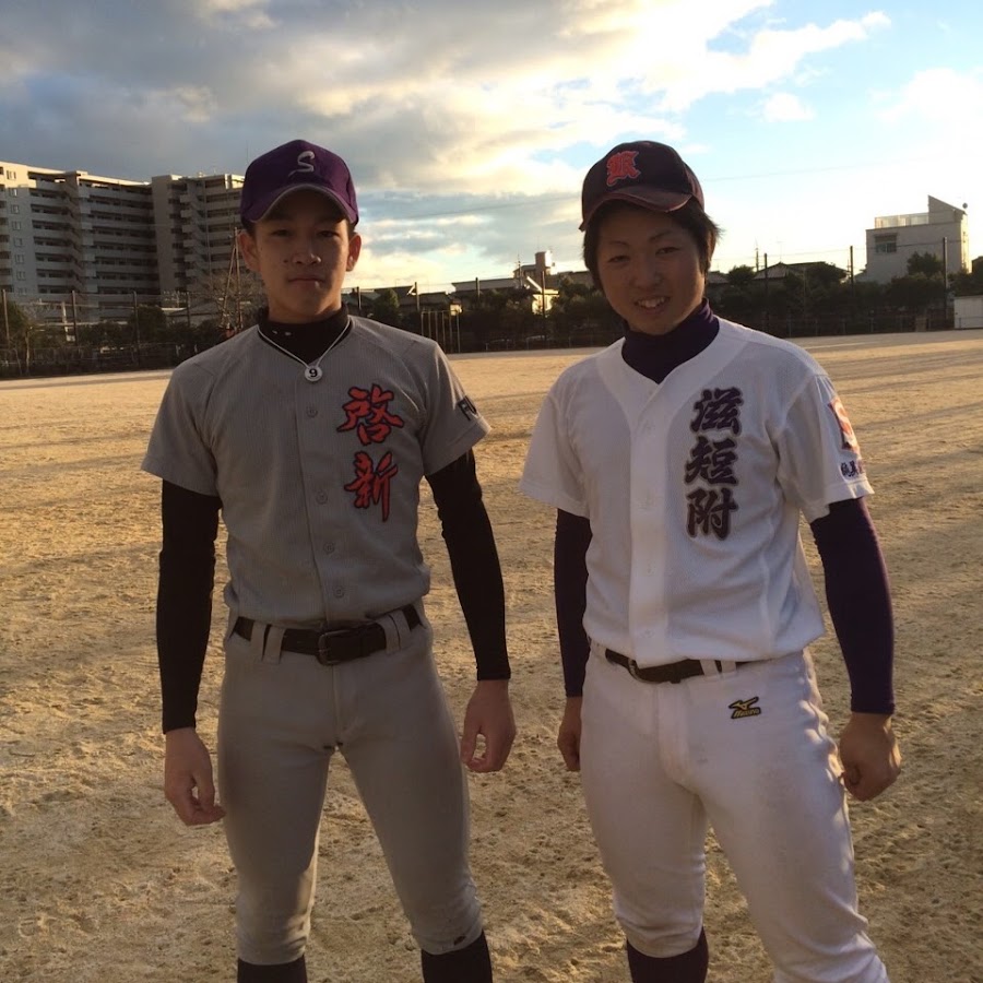 高校野球を引退後買うべきオシャレな野球アイテム3選 Mの野球ブログ