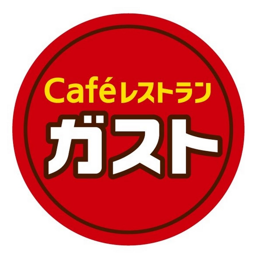 ジョブチューン ガスト 超一流料理人 レトルトカレーかけ算レシピバトル 字 デ の番組内容解析まとめ Mc ネプチューン 名倉潤 原田泰造 堀内健