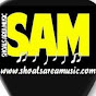 Shoals Area Music YouTube Profile Photo