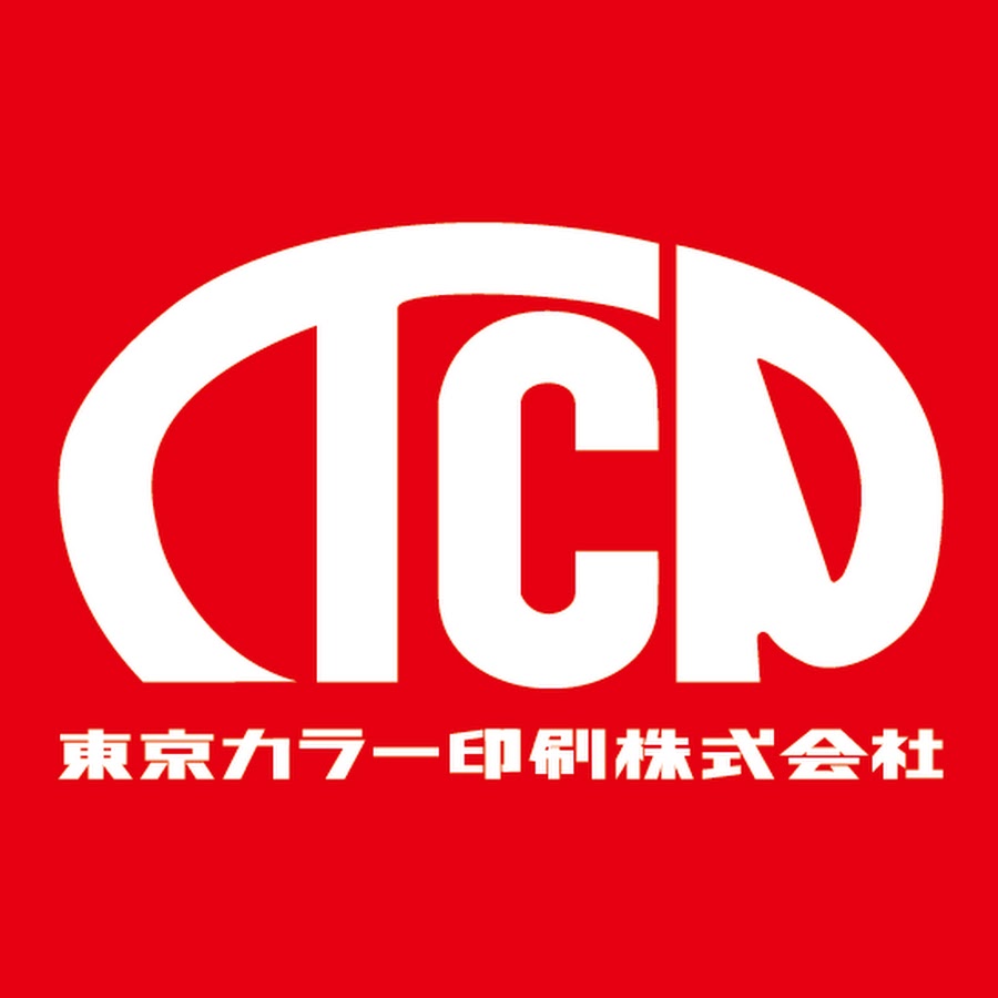 東京カラー印刷 Youtube