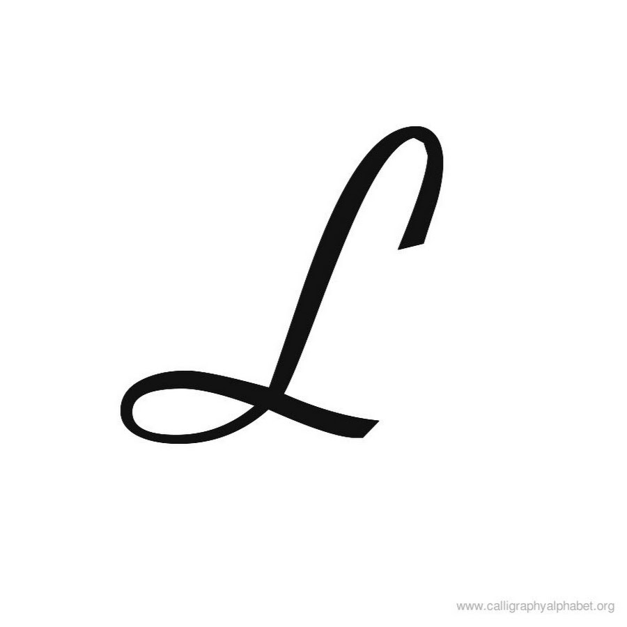 Вышивка инициалов. Символ. Красивая заглавная буква д. Символы прописных букв. Каллиграфия буквы.