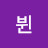 강뷘