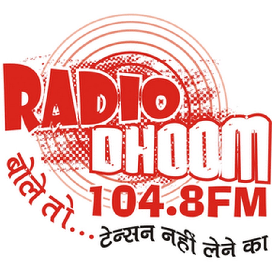 Radio Dhoom 104.8FM - YouTube